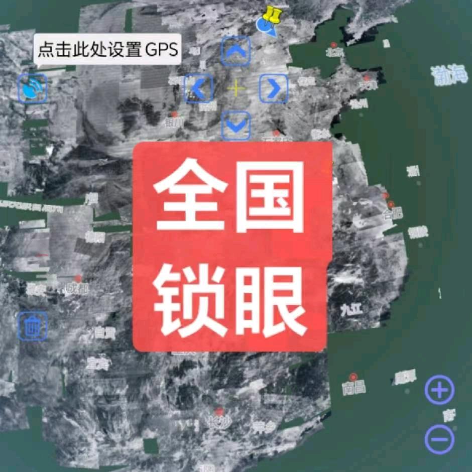 小圳全国锁眼地图