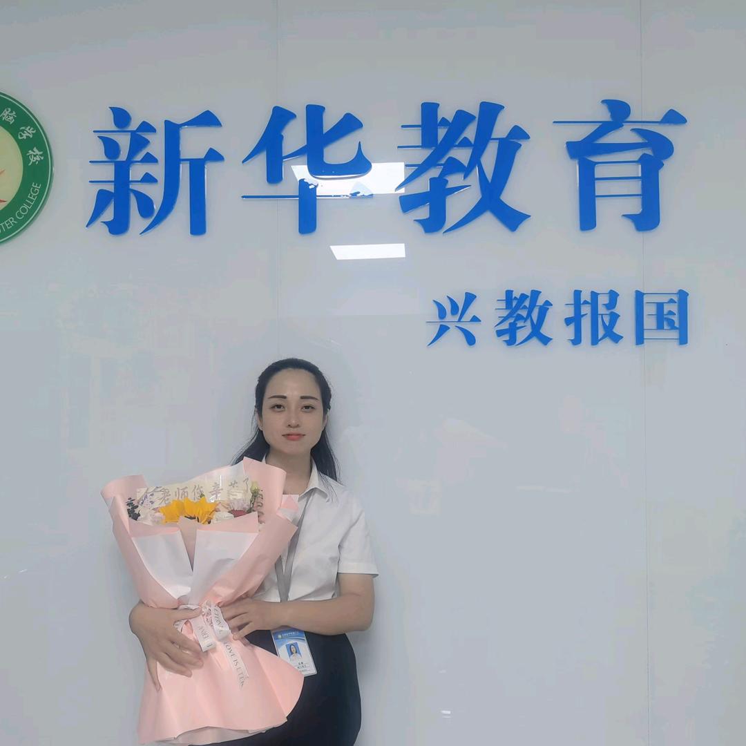 免费电脑培训