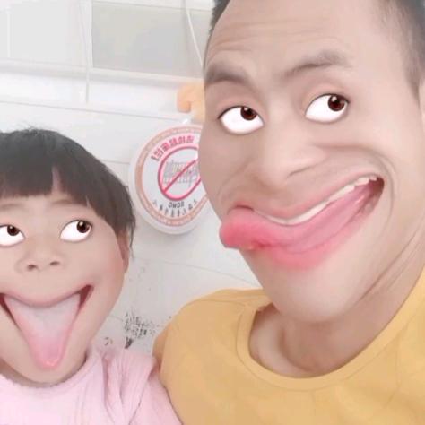 雅雅爸（内向）