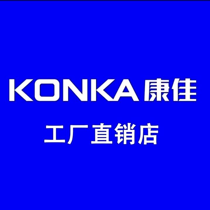 康佳音响工厂店直播间