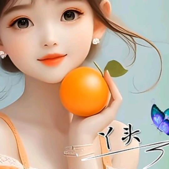 ℒᎭℯ⃝Y᭄💞头⁵²º