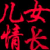 结果还是没有结果的结果