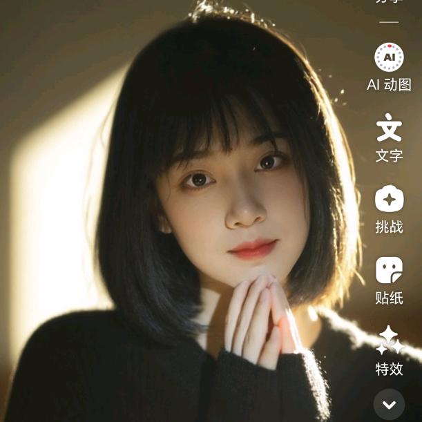 &～泡沫～