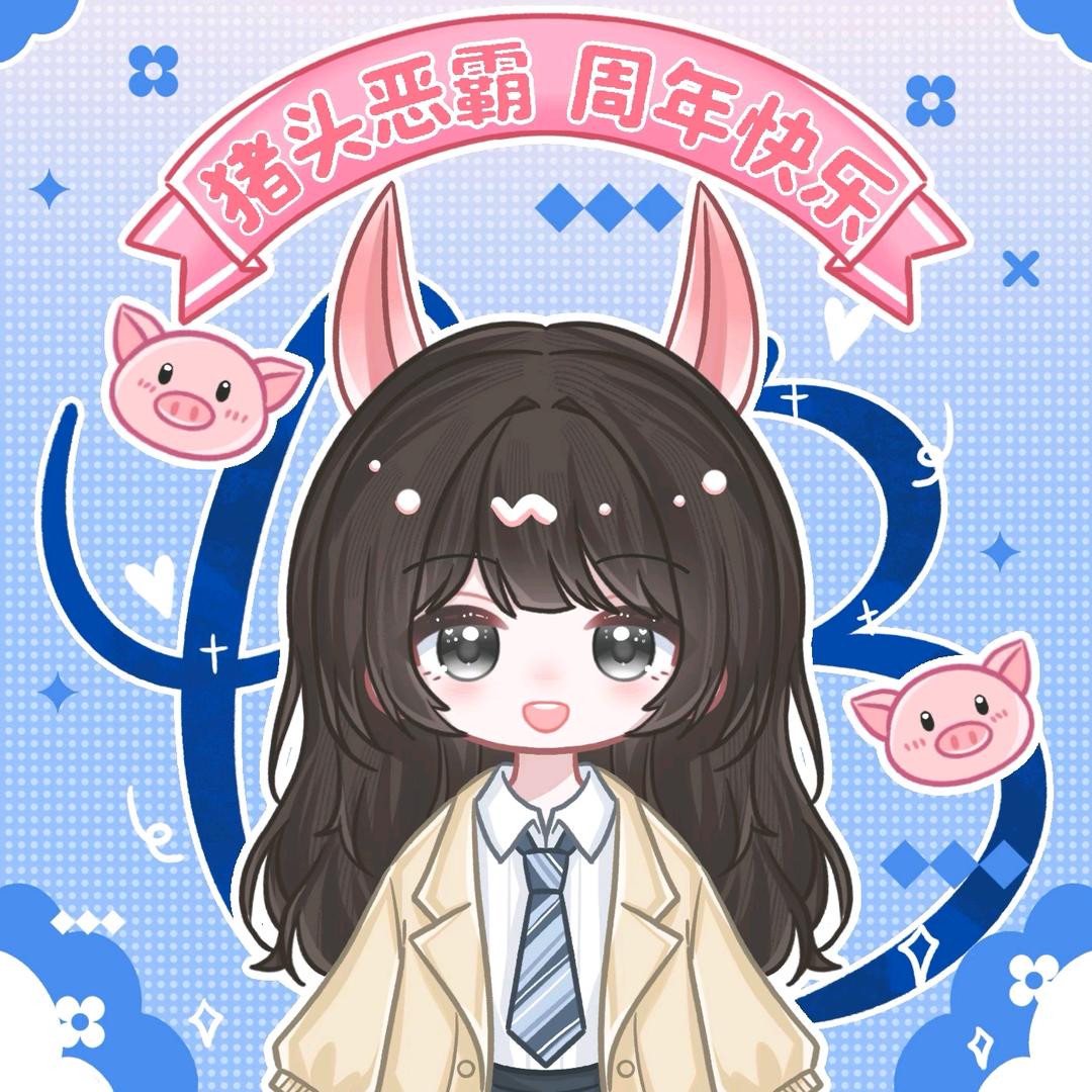T    (｡･ω･｡)ﾉ♡Q