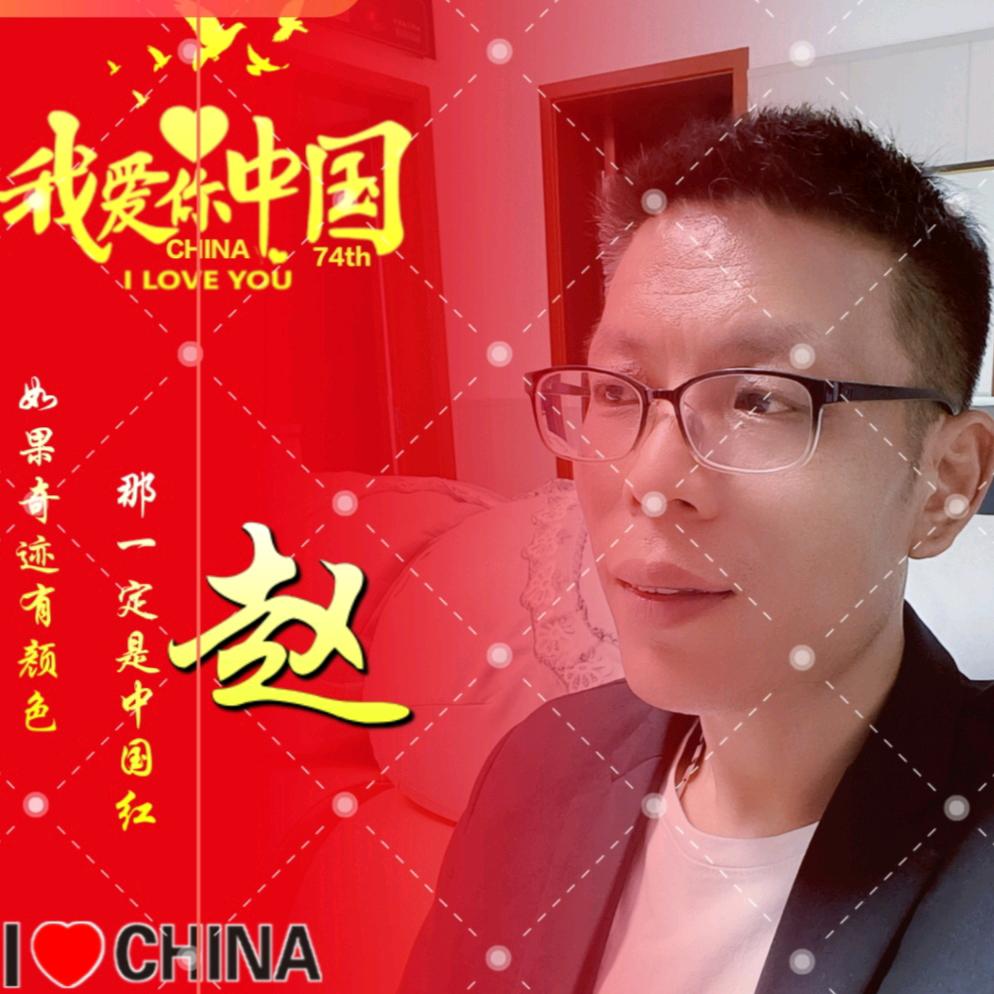 灌肤哥