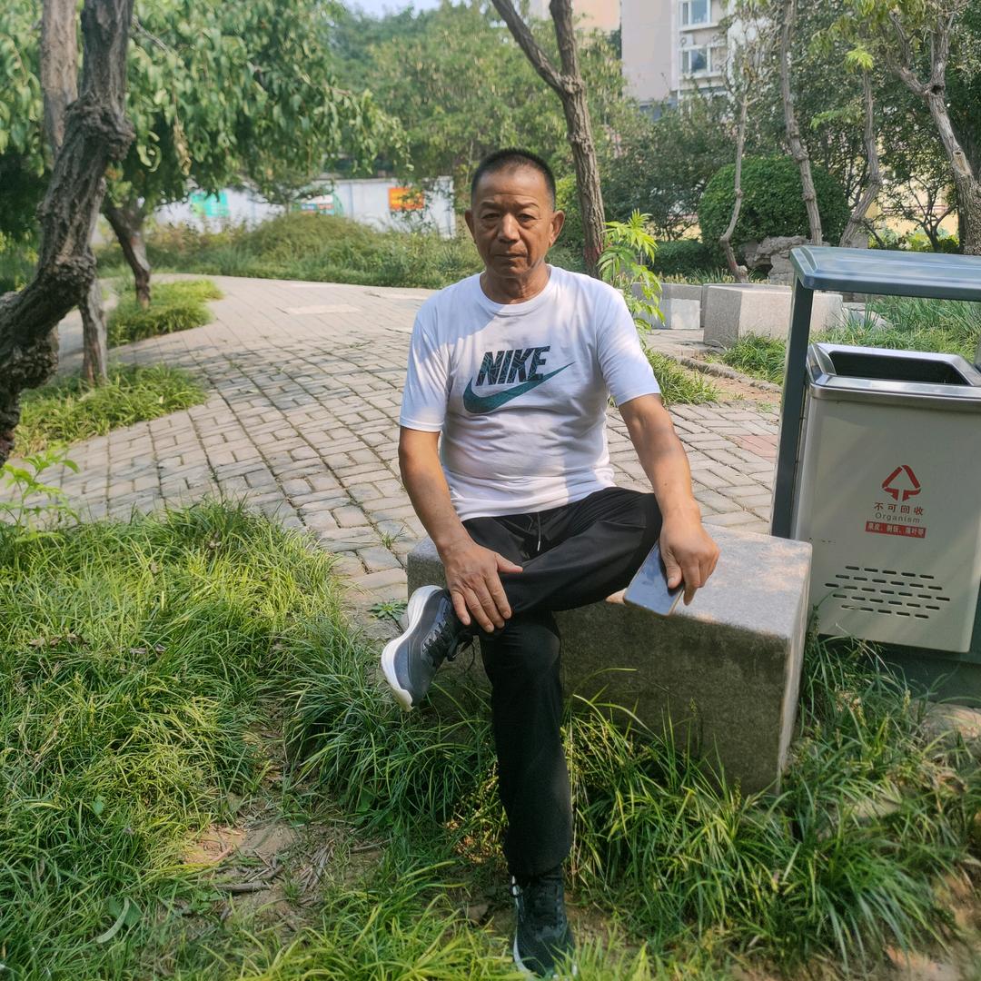 开心小老头