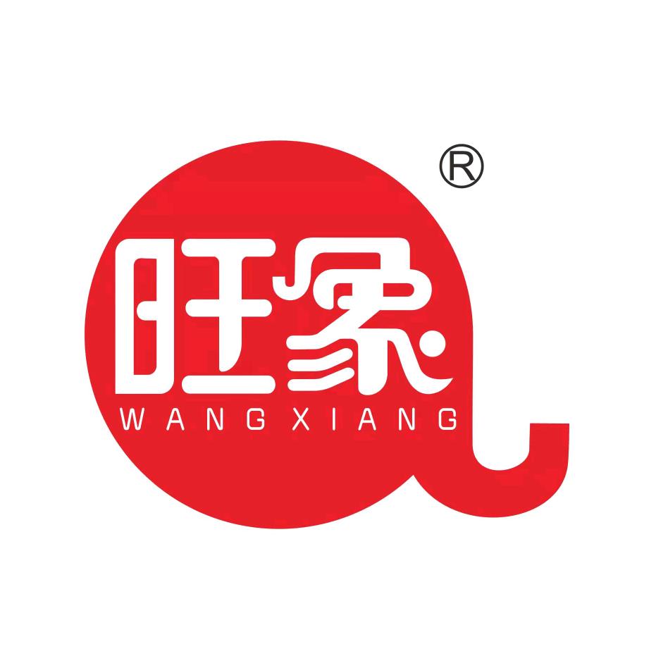 旺象零食旗舰店