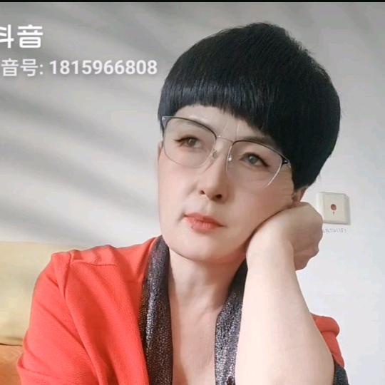 ☘️一朵云🍀