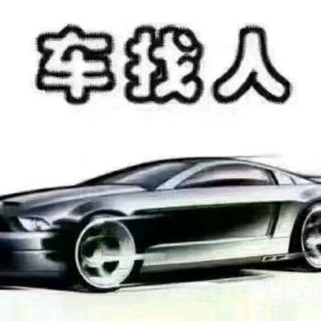 兴化戴南——上海顺风车