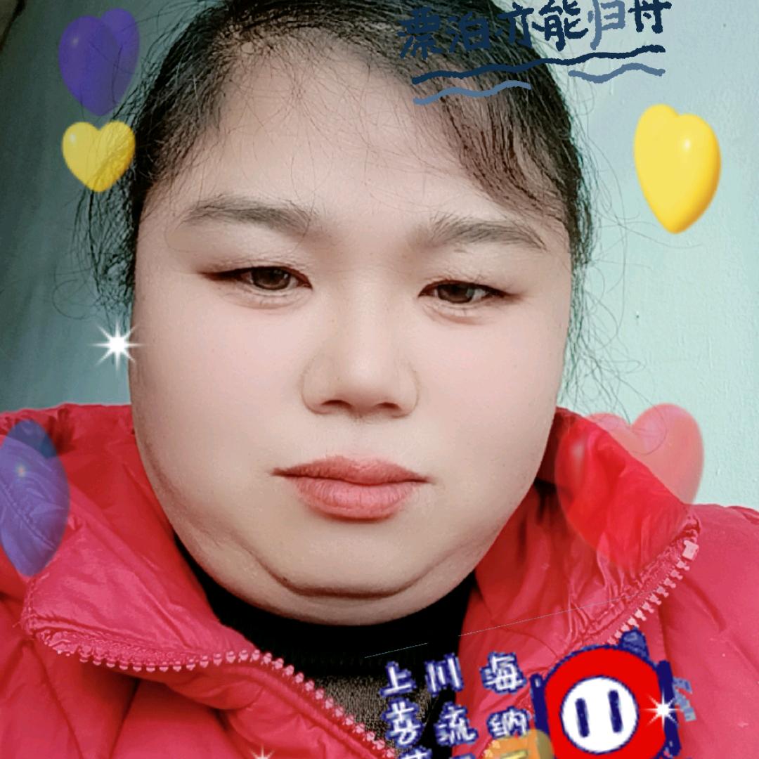 临涣亚萍