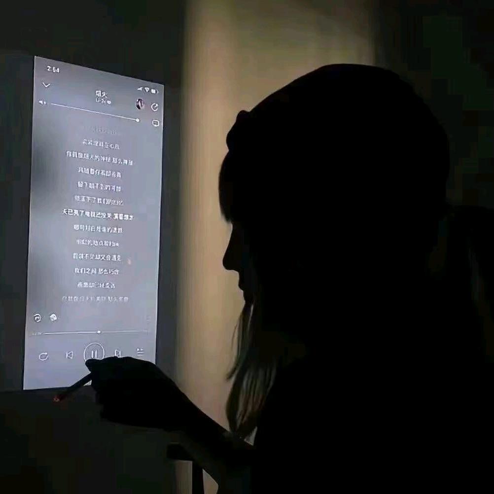 艳子