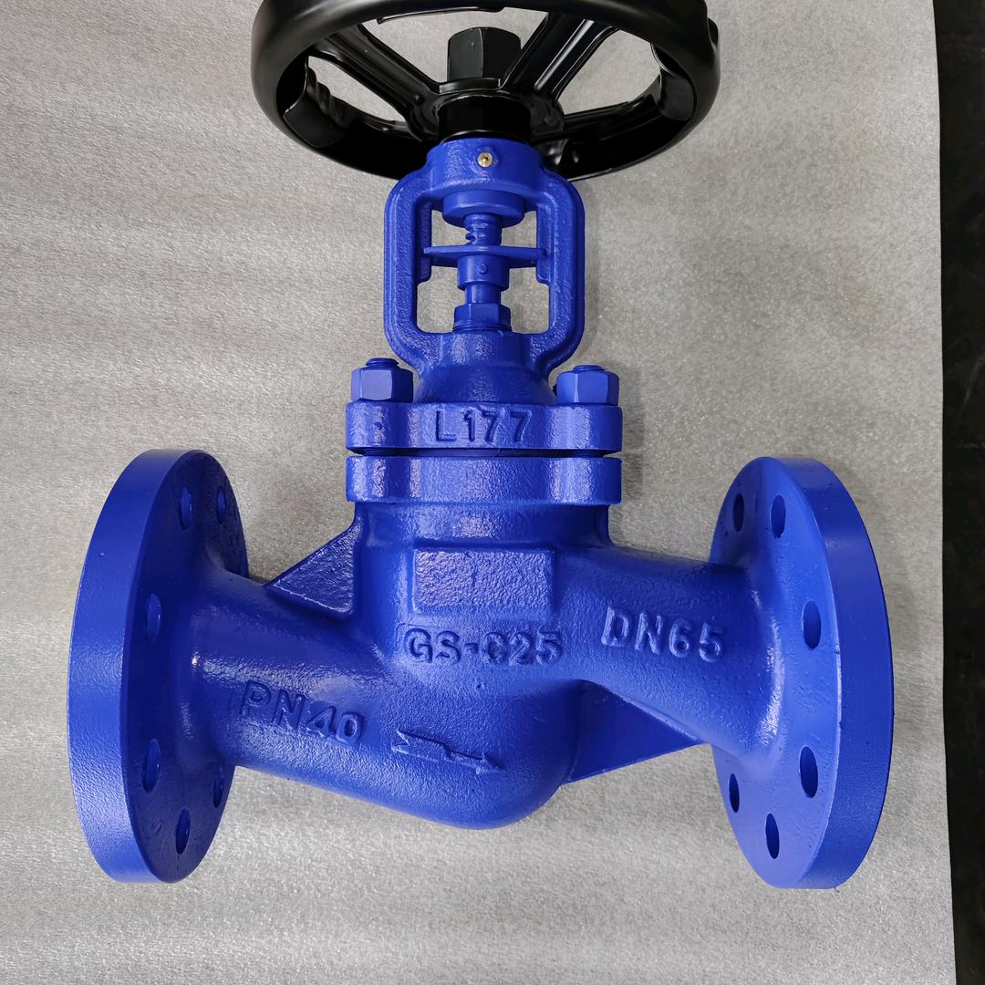 玉鹏阀门波纹管阀门系列