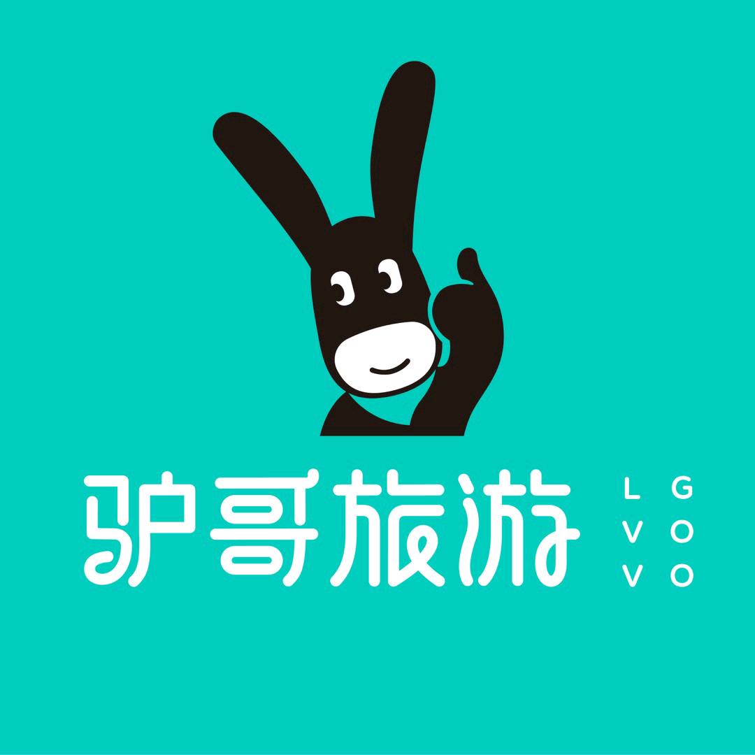 驴哥旅游（张家界旅游攻略）