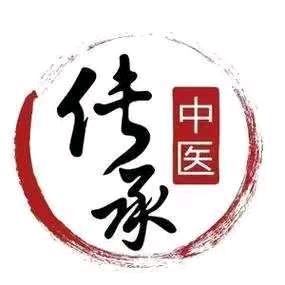 中医王国栋