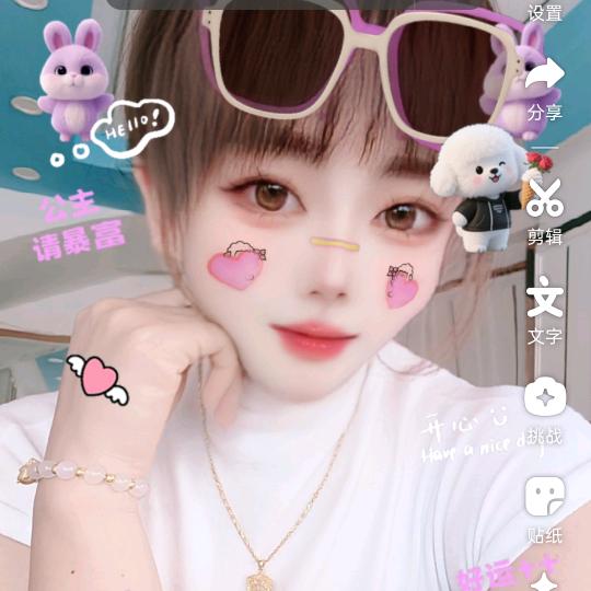 এ᭄不拽怎么赢࿐ᩚ