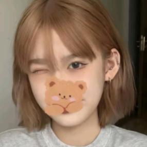 溪呀