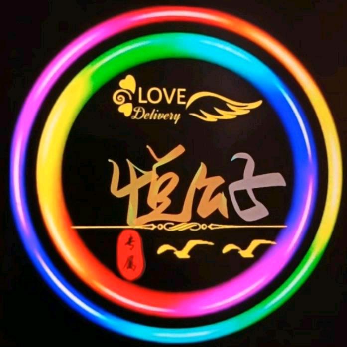 悦公子视频分享