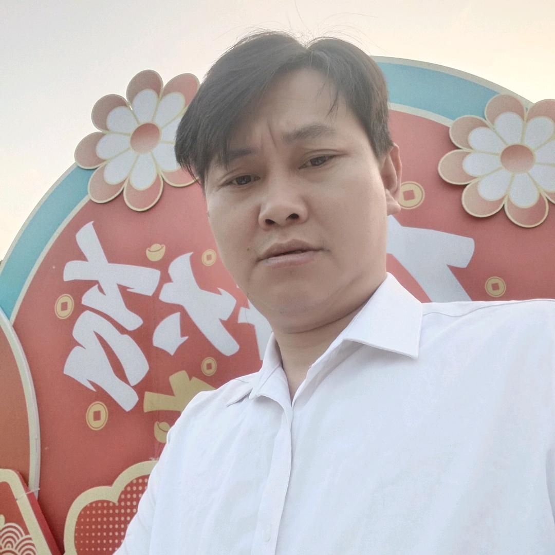 烟消云散