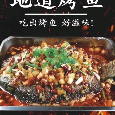 一食厨房