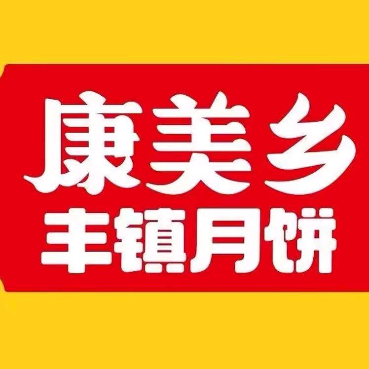康美乡食品旗舰店
