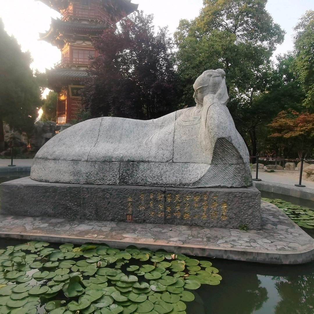 一生有你真好