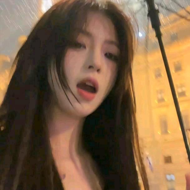 溶.
