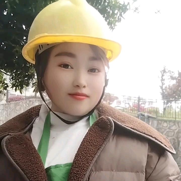 工地艳妹