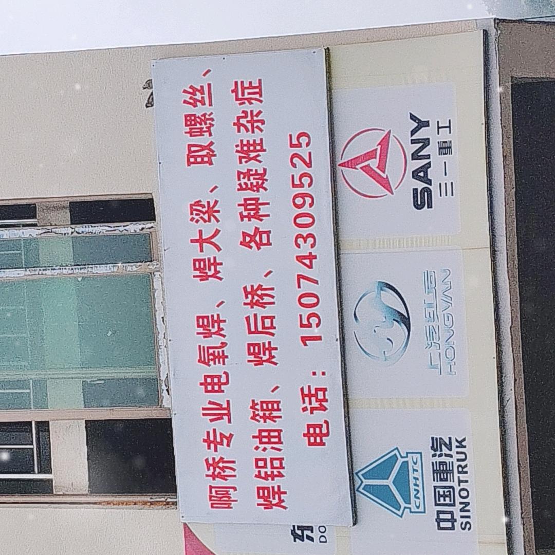 静静我想你