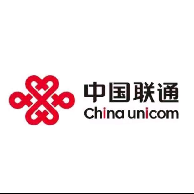 中国联通流量卡不限速手机卡