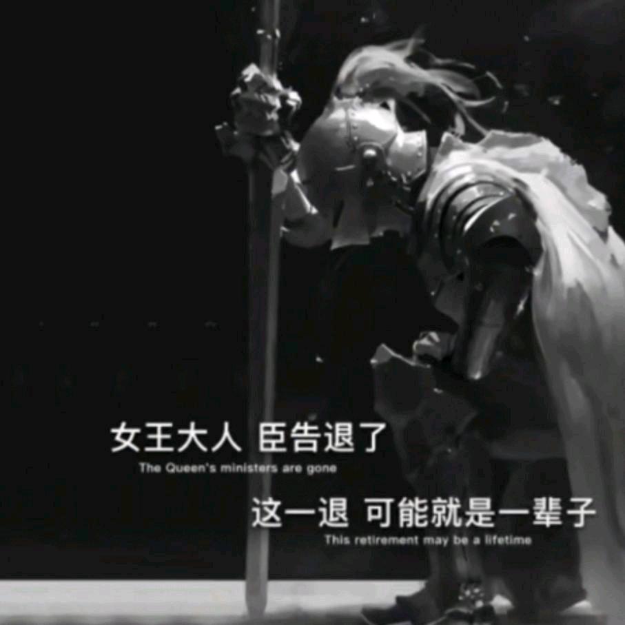 ღᩚ᭄᭄辻弌ৡᩚ࿐