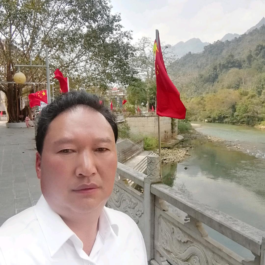 彭哥按摩