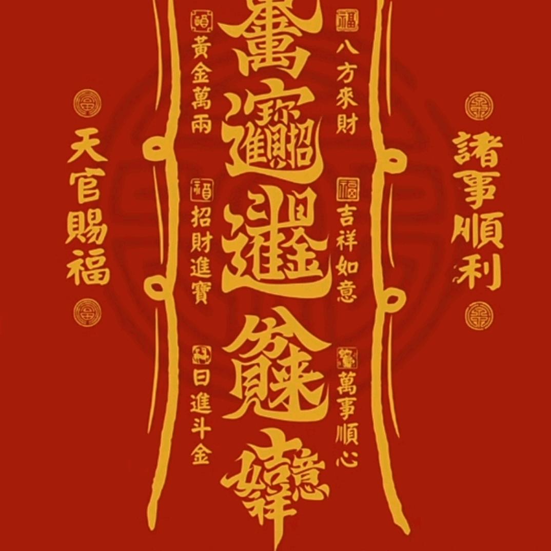 大云