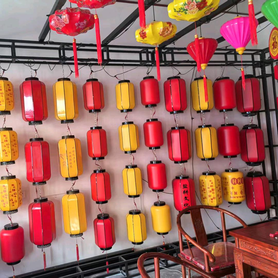 豫见梦圆灯笼厂