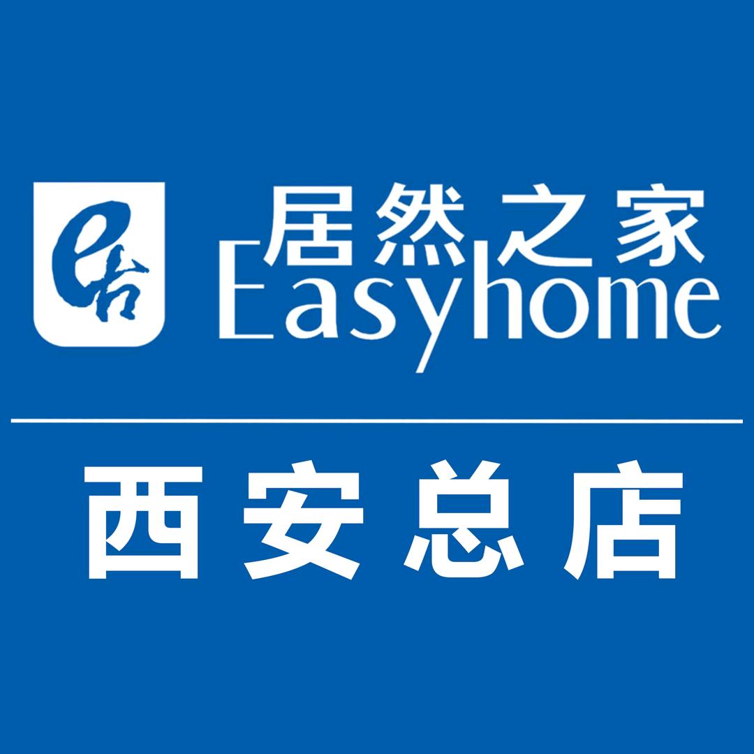 BELECASA（未央店）