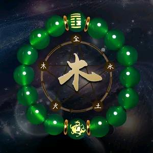 珠缘玉润