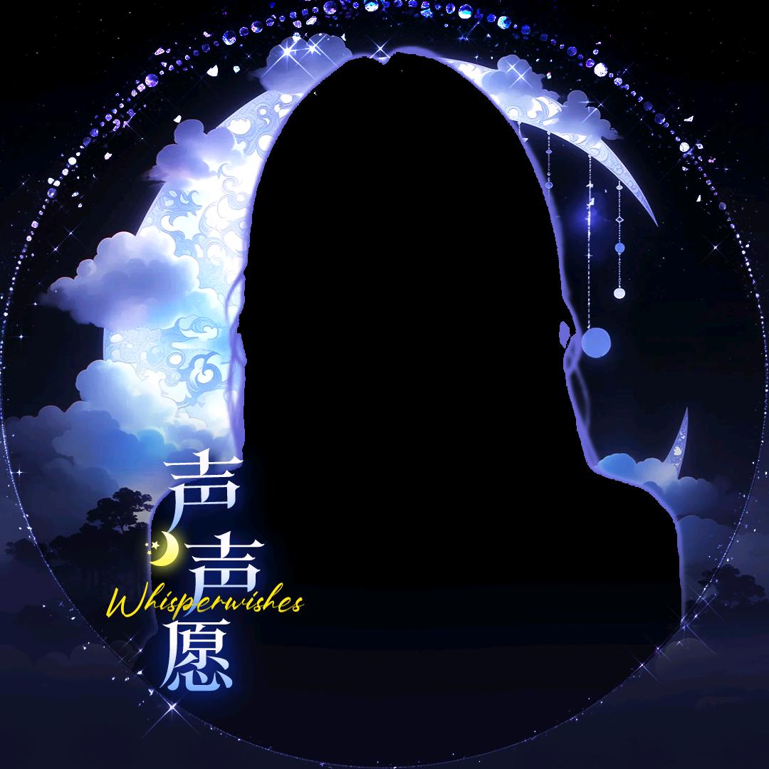 御酒✨