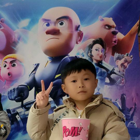 ༒挖了个豆༒