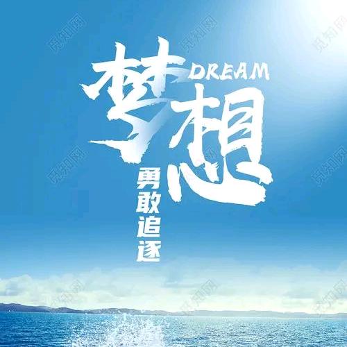 小钢炮✪ω✪