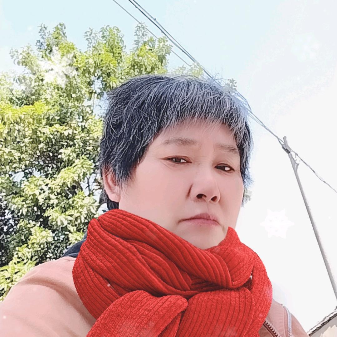 黄姐早10点10分