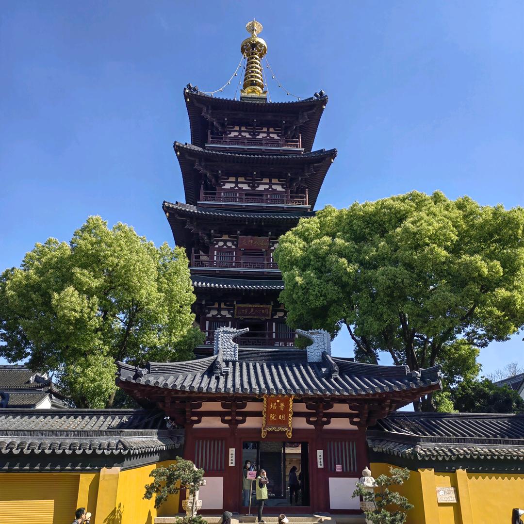 观海听滔