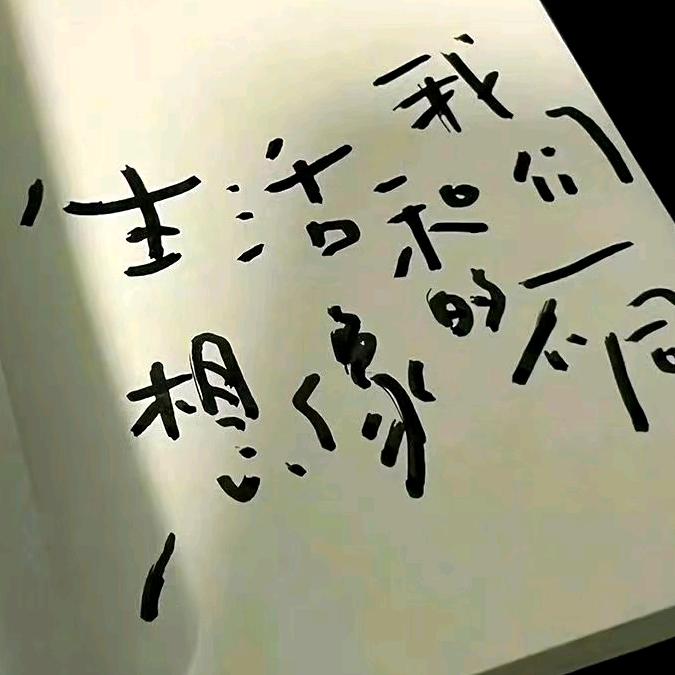 悠要去旅游