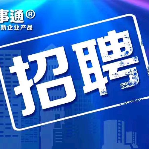 灵璧百事通网络
