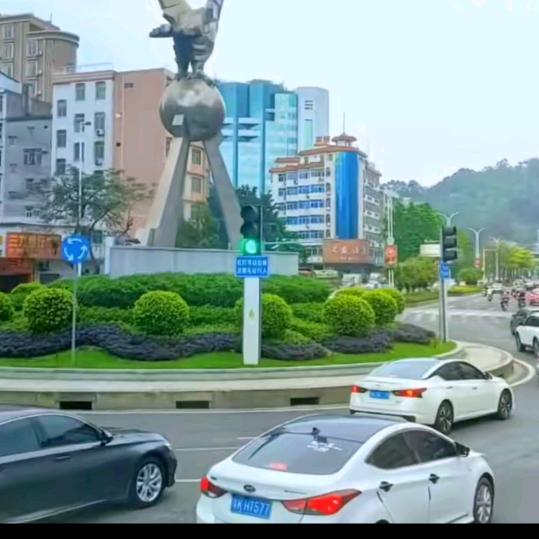 萍水相逢谢