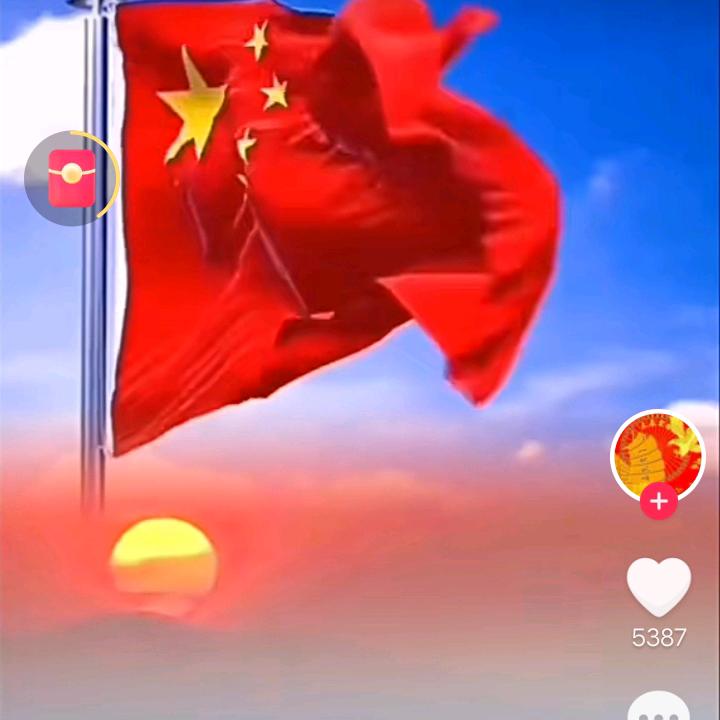 礼尚往来