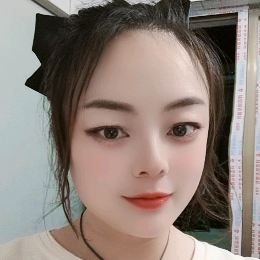 萍