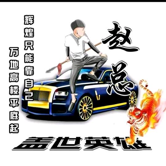 🤜大👐G💋500🤛