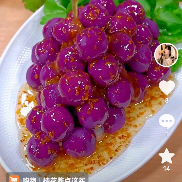 《明天会更好》