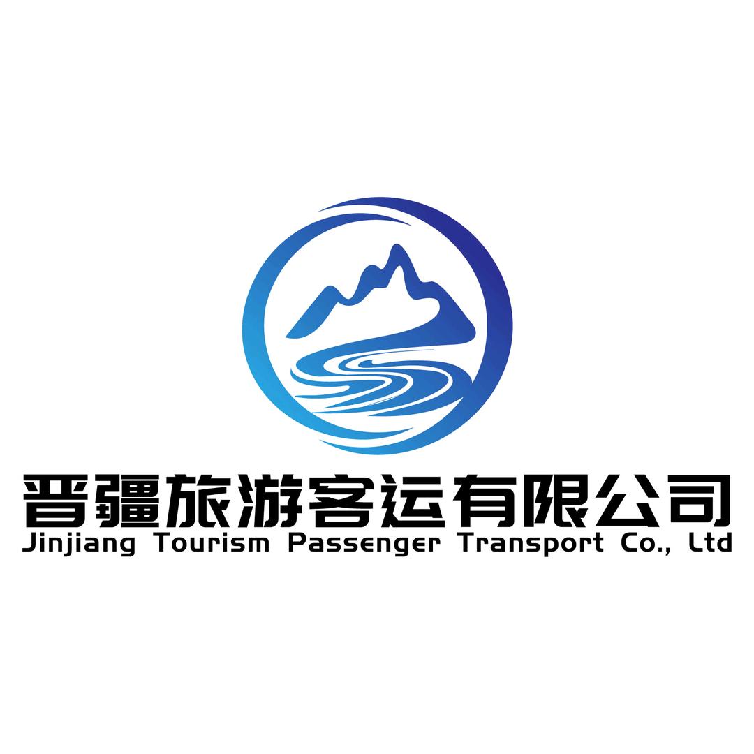 晋疆旅游客运九哥