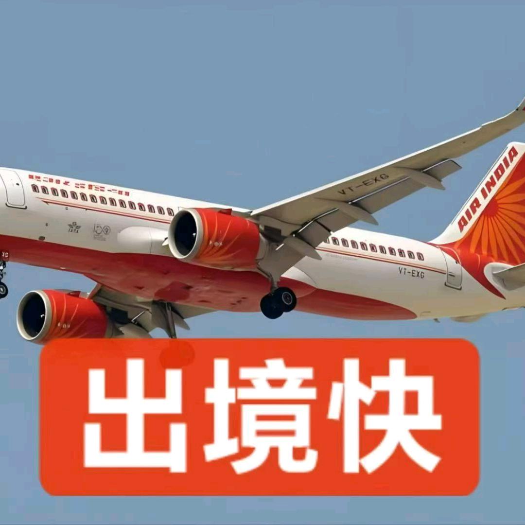 中原建筑，老樊劳务