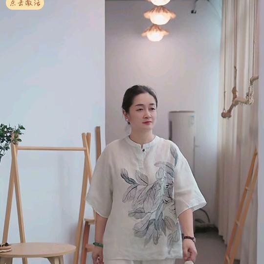 裘美丽 麻STUDIO✨专属私人衣橱